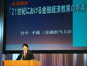 �u���Z�o�ϋ�����l����V���|�W�E���v�Ŋ�u������|����b