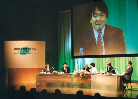 ���Z�o�ϋ�����l����V���|�W�E��