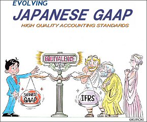 ���{�̉�v��ɂ��Ă̊C�O�����p���t���b�g