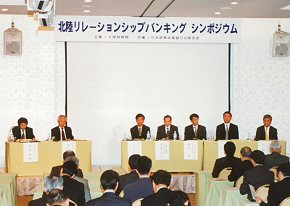 �u�k�������[�V�����V�b�v�o���L���O�V���|�W�E���v�̊J�Âɂ��āi�k�������ǁj