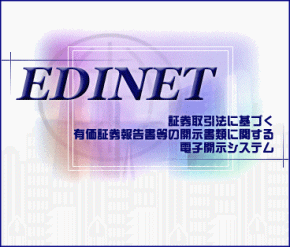 �L���،��񍐏������z�[���y�[�W��Ō��J