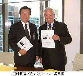 �ܖ������i���j�ƃ��[�V�[�ψ���