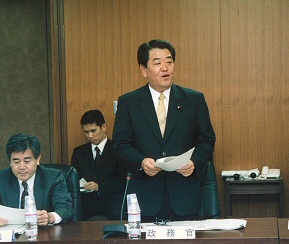 �����ǒ���c�ɂ����Ĉ��A���鐼���������i10��26���j