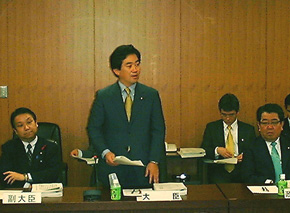 �����ǒ���c�ɂ����Ĉ��A����ɓ���b�i10��26���j