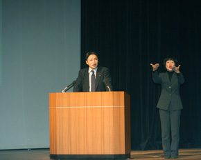 �����̎g�����ƒn��Љ�ɂ��čl����V���|�W�E���ɂ����Ċ�u�����s���㓡�c�������i12��17���j