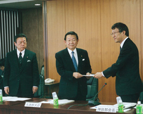 �_�c���Z�R�c���ꕔ����蕔��񍐁u�����T�[�r�X�@(����)�Ɍ����āv���󂯎��^�Ӗ��b(12��22���j