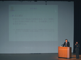 �㓡�c���t�{��b������ ��u��