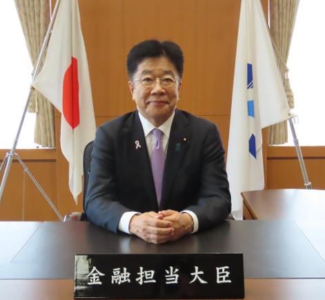 加藤勝信金融担当大臣