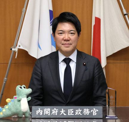 西野内閣府大臣政務官