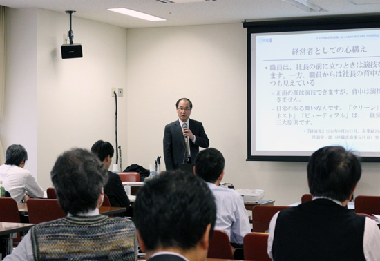 写真(12月2日(金)南九州会)