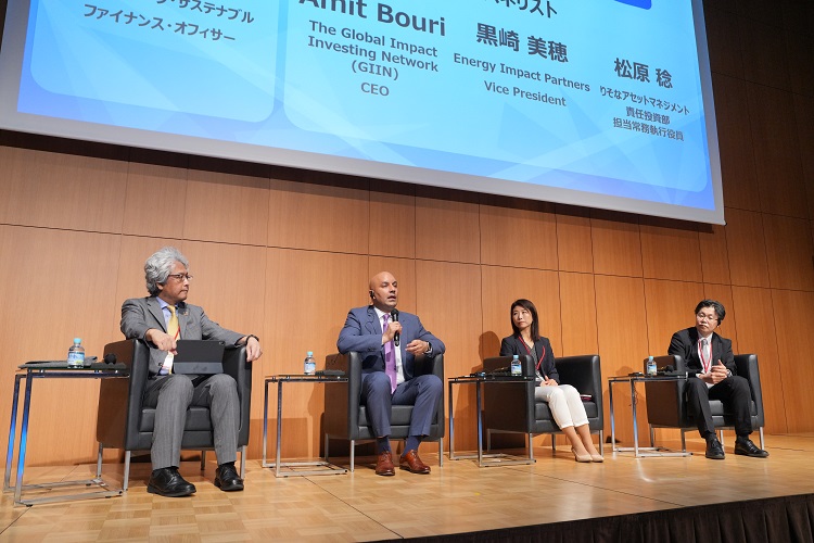 メインセッション1の風景