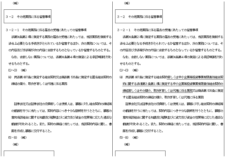 Q-a.gif (20393 �o�C�g)