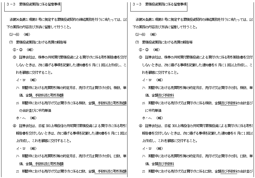 Q-b.gif (19965 �o�C�g)