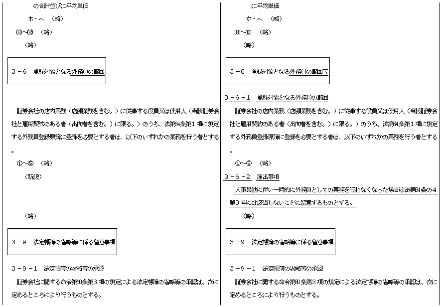 Q-c.gif (14914 �o�C�g)