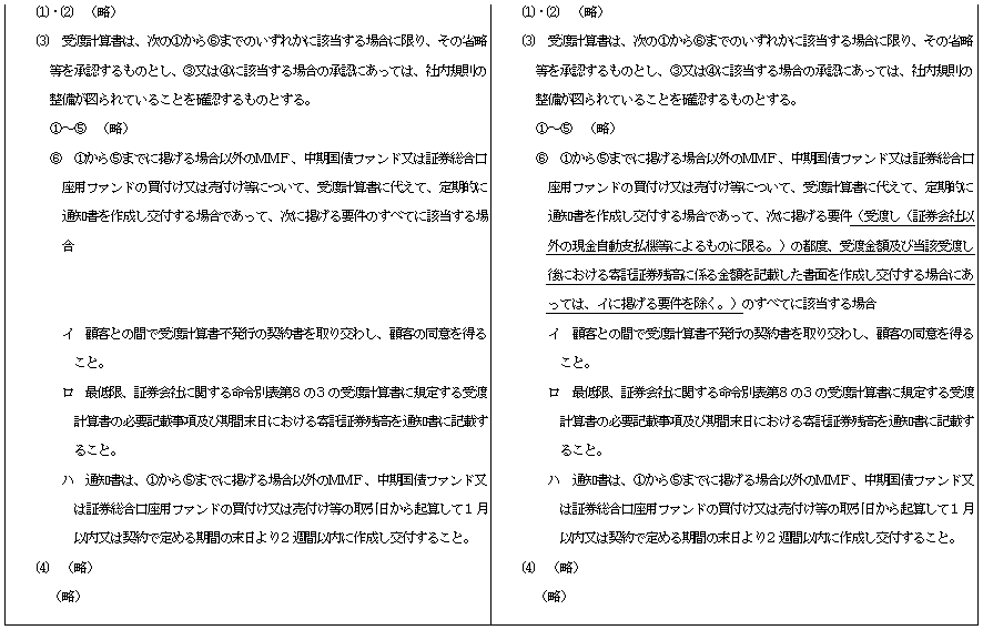 Q-d.gif (20202 �o�C�g)