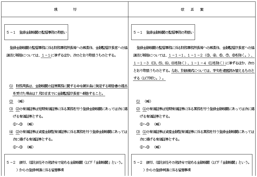 R-a.gif (16207 �o�C�g)