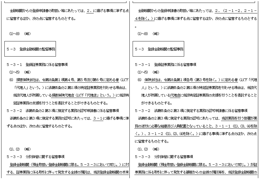 R-b.gif (19690 �o�C�g)