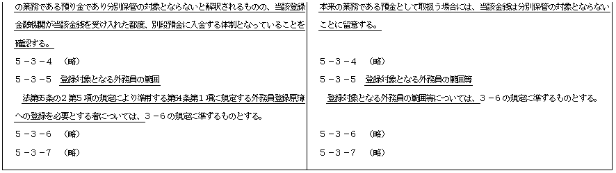 R-c.gif (8020 �o�C�g)