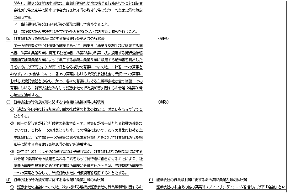 S-b.gif (20253 �o�C�g)