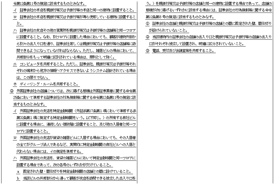 S-c.gif (21829 �o�C�g)