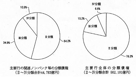 aa.bmp (114422 �o�C�g)