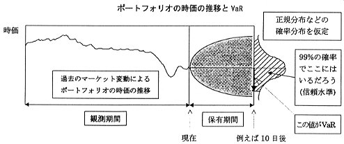 f-19990608-1.jpg (27009 バイト)