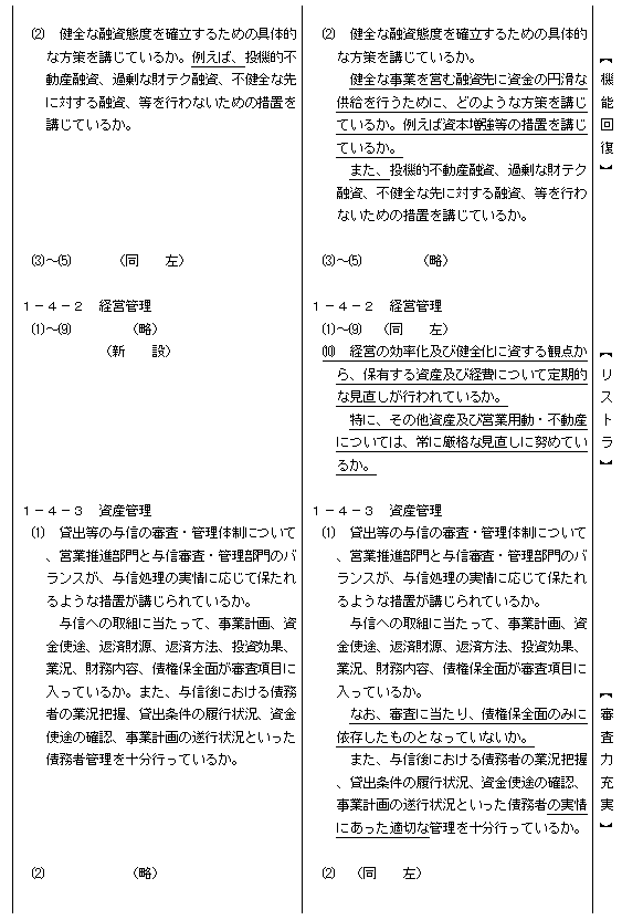 OA811171�̈������1.bmp (78098 �o�C�g)