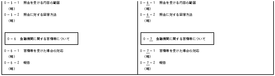 004.bmp (84382 �o�C�g)