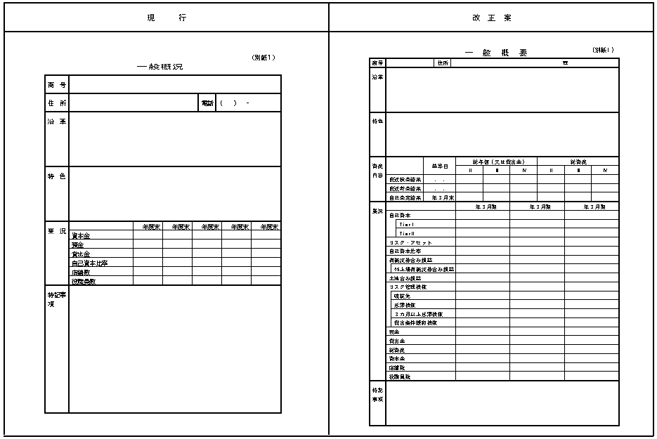 005.bmp (93930 �o�C�g)