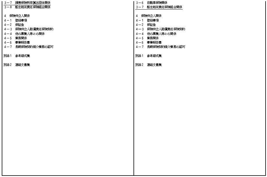 001.bmp (83390 �o�C�g)