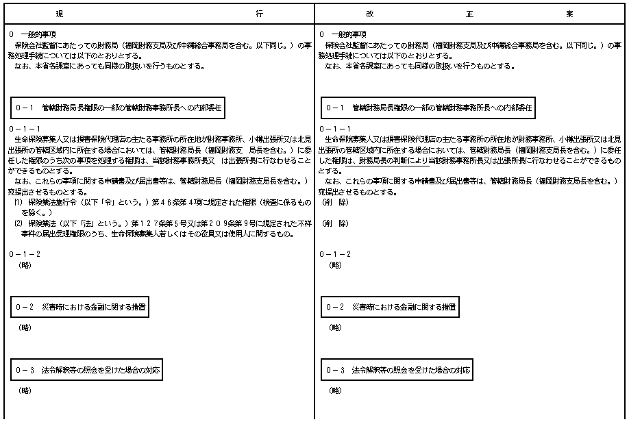 002.bmp (83390 �o�C�g)