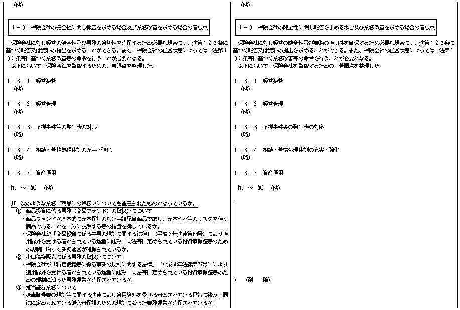 004.bmp (83390 �o�C�g)