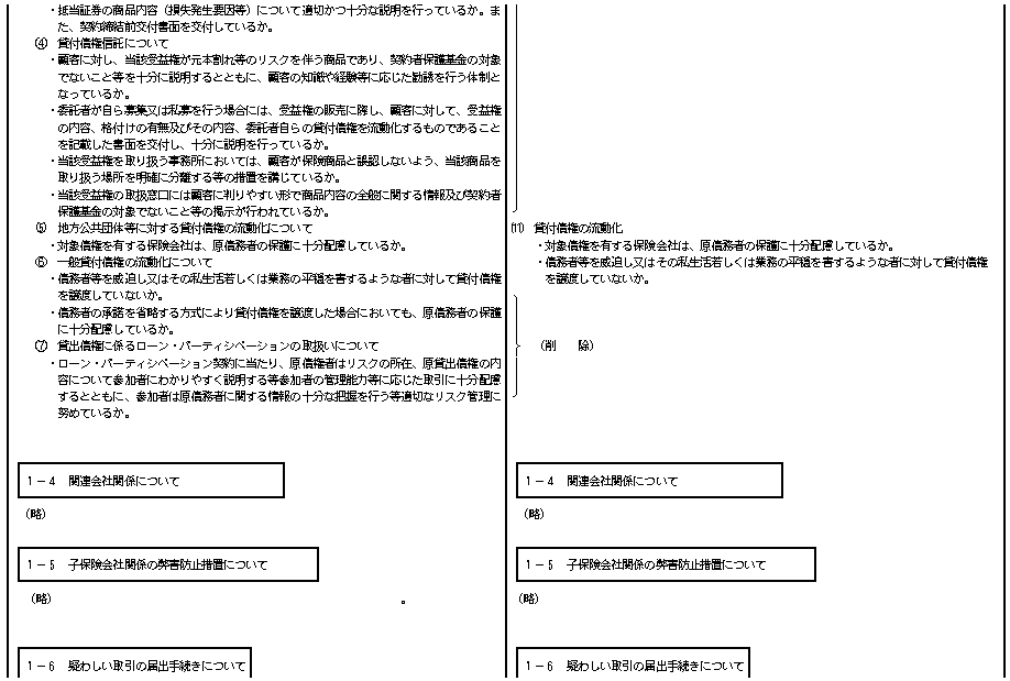 005.bmp (83390 �o�C�g)