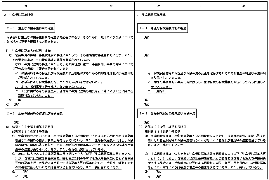 01.bmp (83390 �o�C�g)