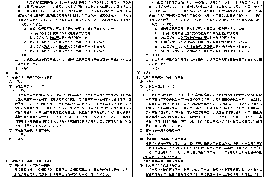 011.bmp (83390 �o�C�g)