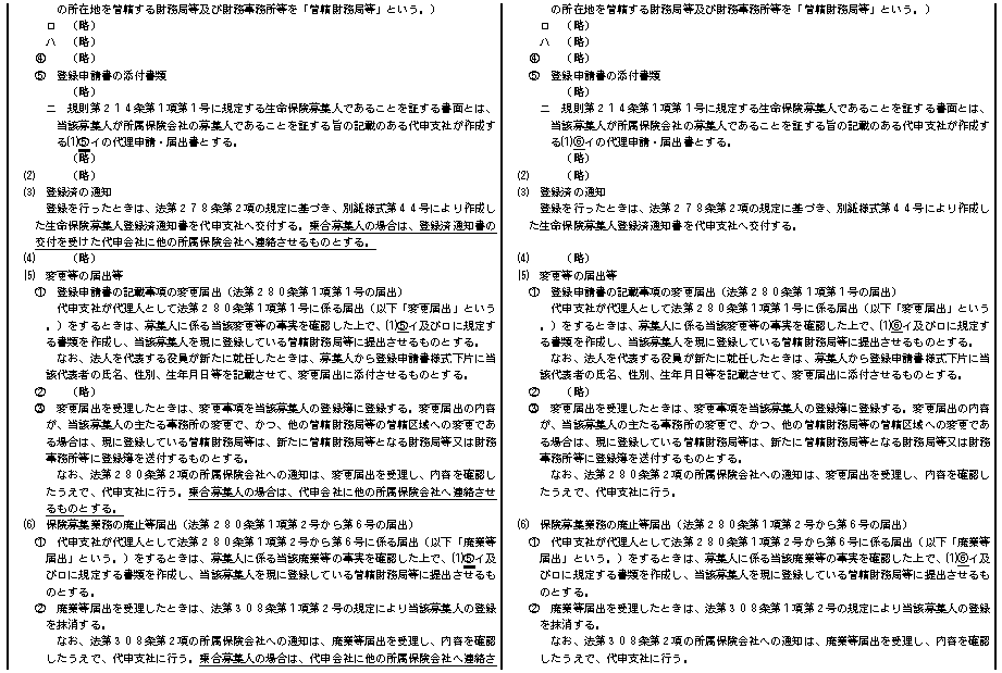 013.bmp (83390 �o�C�g)