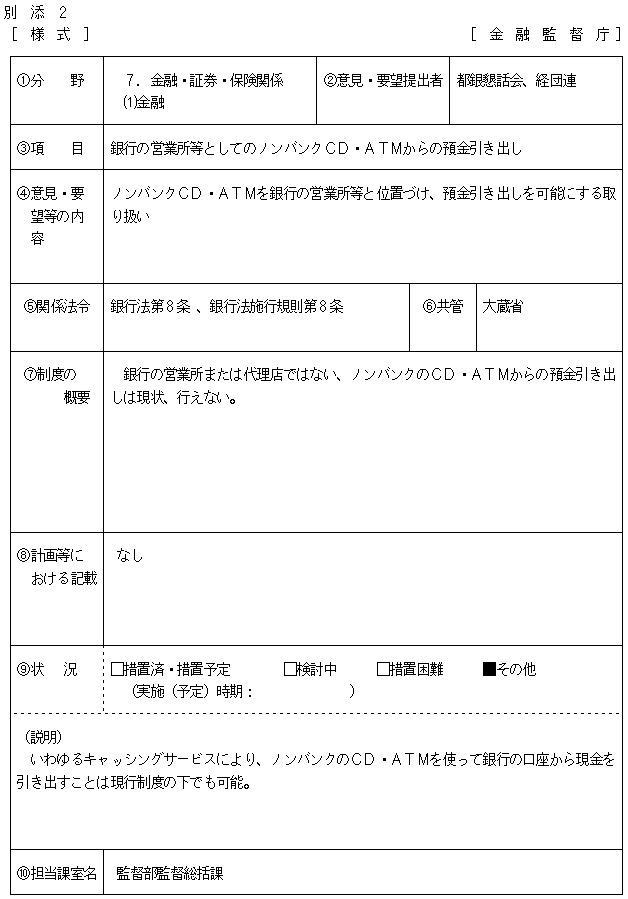 05.bmp (85774 �o�C�g)