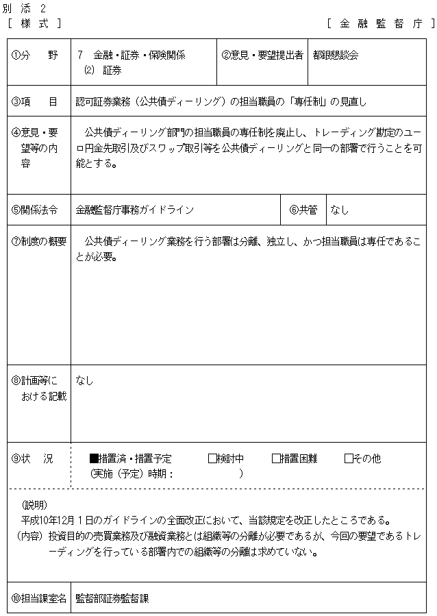 24.bmp (85774 �o�C�g)