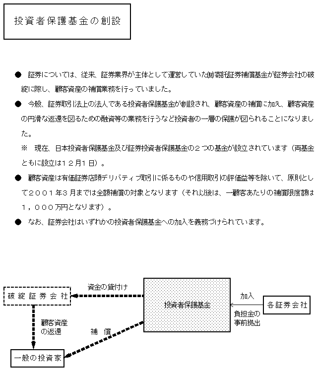 ki009a.bmp (80954 �o�C�g)