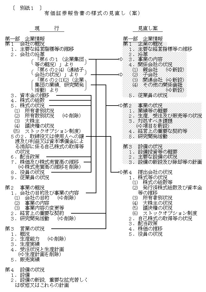 04.bmp (87798 �o�C�g)