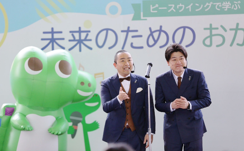 ステージショーの様子