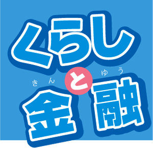 ���炵�Ƌ��Z