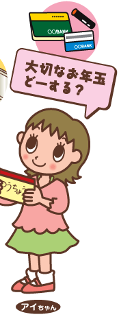 ��؂Ȃ��N�ʂǁ[����H