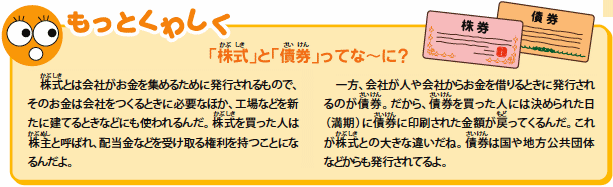 �����Ƃ��킵��--�u�����v�Ɓu���v���Ăȁ`�ɁH